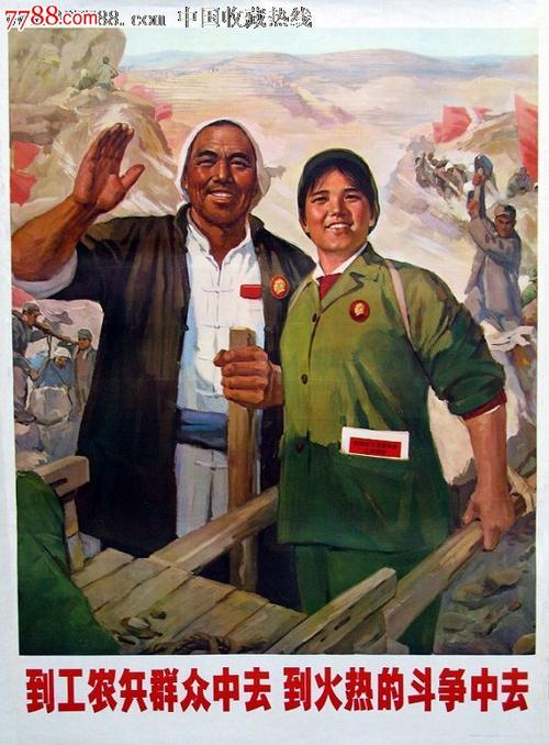 作假史丹福郡大学毕业证